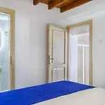 Avra - Island Living In בית נופש *